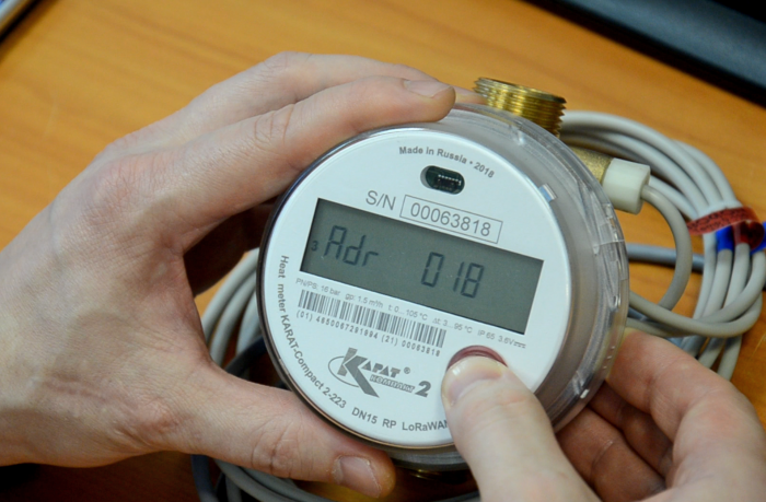 IoT-era ultrasonic heat meters