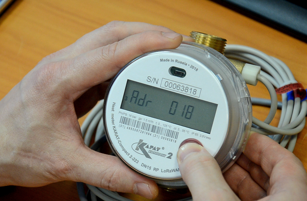 IoT-era ultrasonic heat meters
